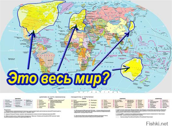 специально для тухлых шпрот и прокисшего молока