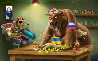 ага сделаем инъекцию