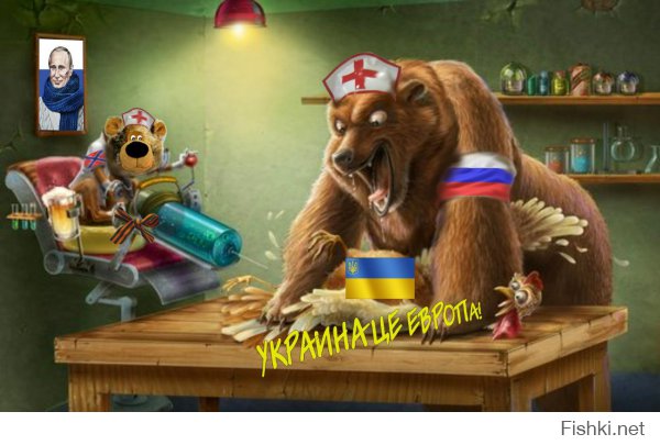 ага сделаем инъекцию