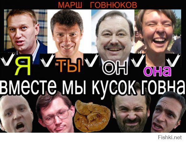 Не пустят переночевать