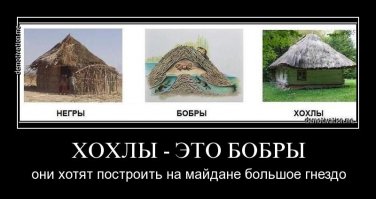 Не пустят переночевать