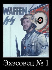 Всем лапши!