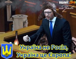 Санкции? Получите ответ. В картинках