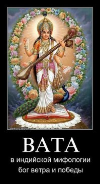 Санкции? Получите ответ. В картинках