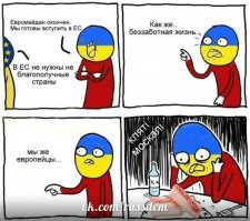 Санкции? Получите ответ. В картинках