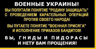 Прогулка по новому терминалу Донецкого аэропорта