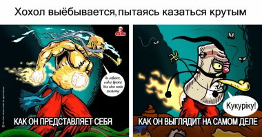 Почему нет доказательств присутсвия Российской Армими на Украине! 