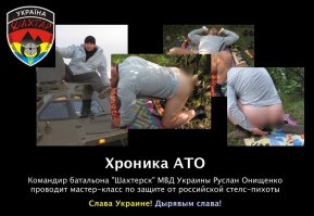 "Мыздобулы" в картинках. Смешных и не очень... Ч.3