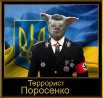 Дайте Минску шанс!
