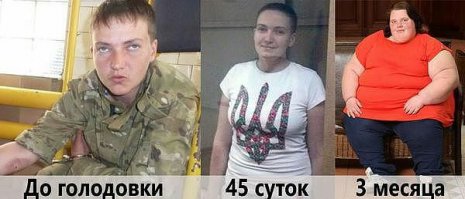 50 оттенков мерзкого