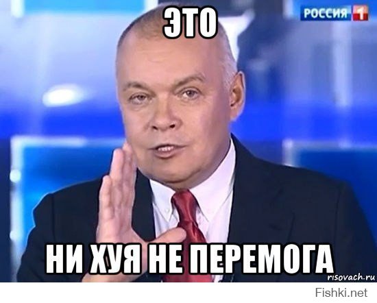 50 оттенков мерзкого
