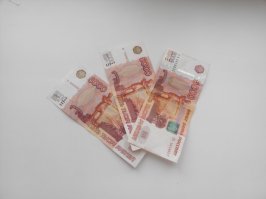 Вчера наконец то разменял без проблем в "пятёре". Вот результат на фото(без 600 руб.)