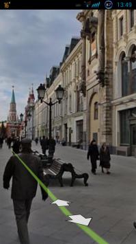 Первое фото. Сейчас так. :-)