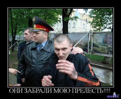  Подборка настоящих самцов