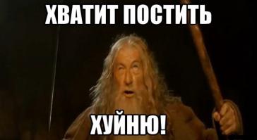 Девушки танцуют