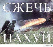 Как проходит цыганская свадьба