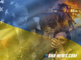 Украина бьет все рекорды по экспериментам над собственным населением
14 декабрь 2014

Милитаристические настроения легко разжечь, но их нужно и поддерживать, а людей подкармливать — вот с этим у всех получается намного сложнее», — заявил директор Центра международного гуманитарного права Валерий Мищенко.

«Для продолжения полноценного проведения так называемой антитеррористической операции на востоке страны Киеву необходимы большие денежные средства, — сказал эксперт. — Необходимо регулярно закупать вооружение, боеприпасы, амуницию. А если учитывать, что наступила зима и расходы неизбежно увеличиваются, то это становится едва ли не основной расходной статьей украинского бюджета. И это в то время, когда экономика страны буквально трещит по швам, Яценюк недавно признал, что Украина нуждается в миллиардах долларов от МВФ, министр экономики признал официально, что страна на грани полного банкротства. И в этих условиях Киев идет на беспрецедентный шаг — увеличивает расходы на армию за счет социальной сферы».

«Урезание социальных статей бюджета носит беспрецедентный характер, — констатировал Мищенко. — Фактически отменены стипендии студентам, учитывая троекратный рост тарифов ЖКХ, можно сказать о фактическом упразднении пенсий. Для всех категорий граждан устанавливается платный проезд в общественном транспорте, а цены на него и без того выросли в разы. Наконец, совершенно потрясающим шагом правительства видится отмена бесплатного питания для школьников, включая младшие классы.

Если ко всему этому приплюсовать фактическую блокаду Донбасса, отторжение от государственной опеки почти четырех миллионов человек, получается, что государство Украина бьет все рекорды по экспериментам над собственным населением. Это, конечно, не геноцид, но нечто близкое. Украина все больше превращается в страну третьего мира. Хотя это уже даже не третий, это уже уровень какого-то четвертого мира».

«Если подвести черту — государство Украина находится сегодня на грани даже не кризиса, а экономического краха, — заявил Мищенко. — Мы не можем сейчас с уверенностью сказать, сколько это продлится. Ситуация вообще все больше напоминает обстановку на Украине во время Гражданской войны. Только тогда события развивались на фоне распада Российской империи, а сейчас повторяются в более локальном масштабе, но суть повторяется. Опять атаманщина в регионах, опять воровство и произвол в невиданных масштабах. И опять присутствуют силы, которые всю вину за происходящее хотят свалить на Россию, на „москалей“. Это выглядело бы фарсом, если бы не было трагедией для миллионов жителей страны».