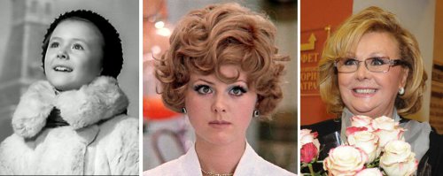 Наталья Селезнёва
1953, 1973, 2013 гг.