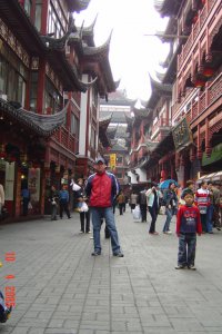 Последнее фото поста...я там был!