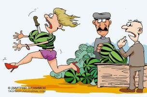 Грузчик арбузов 85 уровня