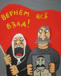 Мороженку я предпочитал за 28 копеек, а за 22 - бокал пива на разлив.