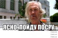 10 человек, которые уже сейчас ненавидят лето