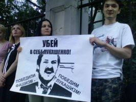 Фоторепортаж с белосусского завода шин