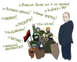 Водитель обидел гаишника))