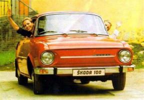 Cуровый чешский язык