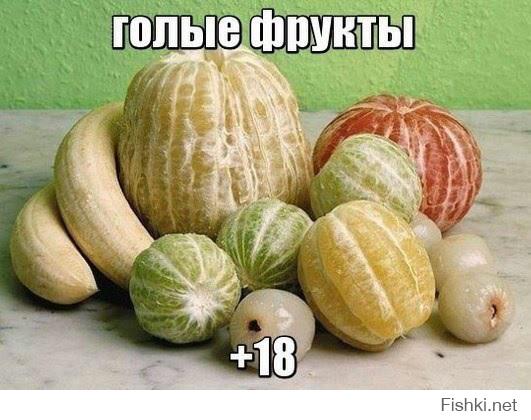 Для моралистов солянки :)