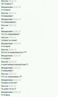 Смешные комментарии из социальных сетей 28.03.15