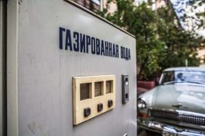 очень надеялся увидеть в посте и увидел, нереально вкусно было за 3 копейки с сиропом, нереально. даже обидно что детвора не попробует. и таки да, стаканы не воровали, почему-незнаю.