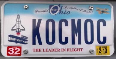 Вот прилично, без мата, и картинка в тему подобрана: