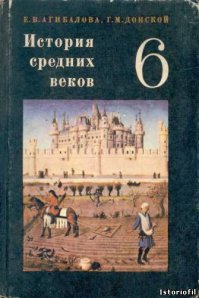 Напомнило из детства