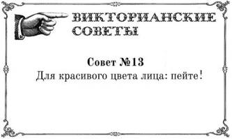 Так действенней)))