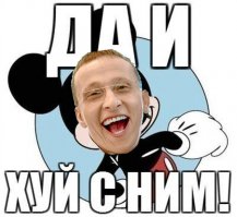 И как теперь дальше жить?