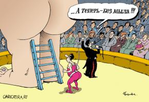 Девушка бросила работу учителя, чтобы трусить ягодицами