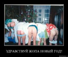 Девушка бросила работу учителя, чтобы трусить ягодицами