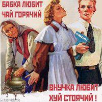 Картинки со смешными подписями