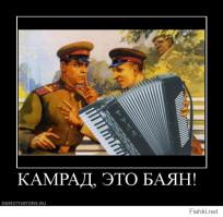 Этот спортсмен не задал себе самый главный вопрос( в жизни любого)- НакуjЯ?!?