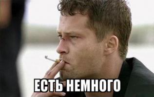 Виктора Николаевича Леонова  советских морской коммандос