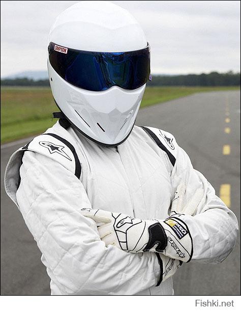 Оптимальный вывод может сделать только этот парень!

- Некоторые говорят что его не взяли в президенты из за того что он слишком узнаваем 
-Некоторые говорят,что он пукает азотом....И что он ни разу не заплакал,смотря Хатико...
-Некоторые говорят, что у него самые большие коллекции бабочек и стертых покрышек... и то, что с ним хотел поменяться костюмами сам Железный Человек... Все, что мы про него заем это то, что его зовут Стиг!