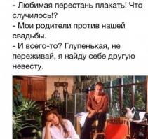 Уроки пикапа