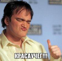 Вспомним хорошие фильмы