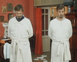 Видеосалон