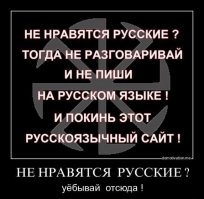 Игроки в GTA устроили Парад Победы