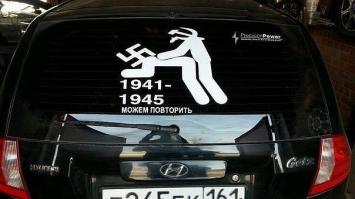 Военные плакаты/лозунги 1941-1945