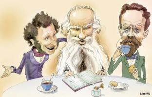 Русские любят классику