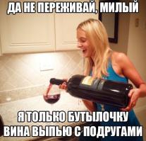 Картинки со смешными подписями