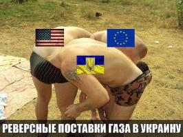 вот так идёт караван